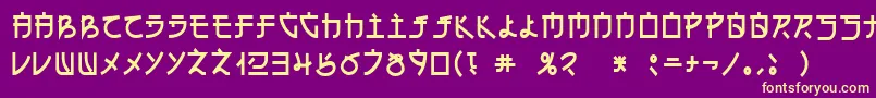 フォントEn – 紫の背景に黄色のフォント