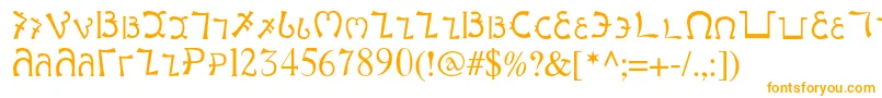 フォントEnochianwriting – 白い背景にオレンジのフォント