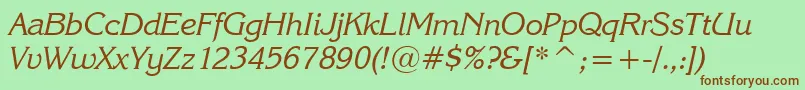 Karinai-fontti – ruskeat fontit vihreällä taustalla