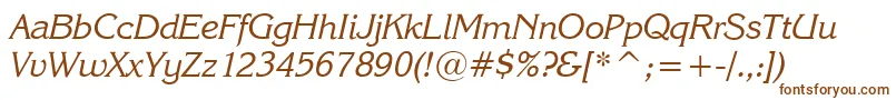 Шрифт Karinai – коричневые шрифты