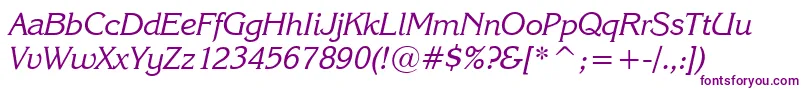 Шрифт Karinai – фиолетовые шрифты на белом фоне