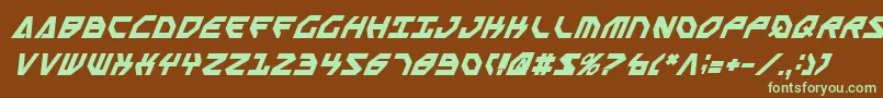 フォントSscriptv2bi – 緑色の文字が茶色の背景にあります。