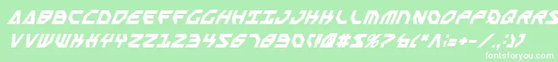 フォントSscriptv2bi – 緑の背景に白い文字