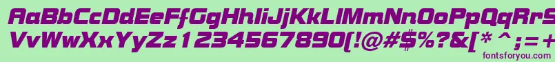 Шрифт BolsterItalic – фиолетовые шрифты на зелёном фоне