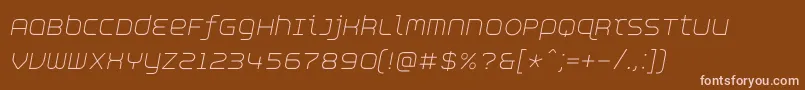 フォントAspirinAdvancelightItalic – 茶色の背景にピンクのフォント
