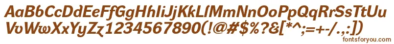 Шрифт DynagroteskreBolditalic – коричневые шрифты на белом фоне