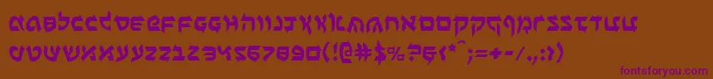 Benzion Font – Purple Fonts on Brown Background