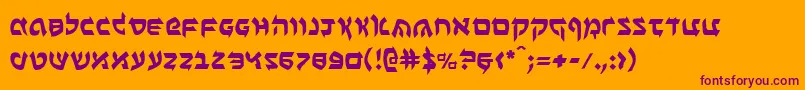 Benzion Font – Purple Fonts on Orange Background