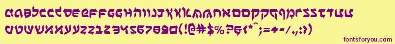 Benzion Font – Purple Fonts on Yellow Background