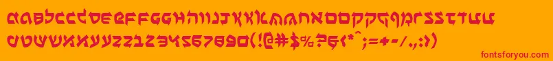 Benzion-Schriftart – Rote Schriften auf orangefarbenem Hintergrund