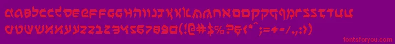 Подробнее о шрифте Benzion Шрифт Benzion – красные шрифты на фиолетовом фоне