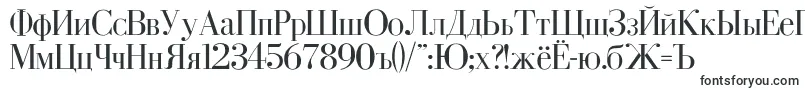 Шрифт CyrillicNormal – шрифты, начинающиеся на C