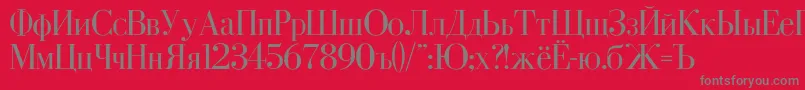CyrillicNormal Font – Gray Fonts on Red Background