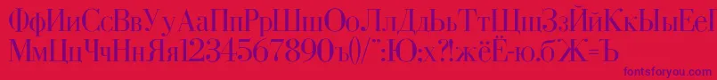 フォントCyrillicNormal – 赤い背景に紫のフォント