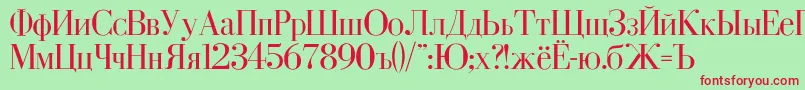 CyrillicNormal Font – Red Fonts on Green Background