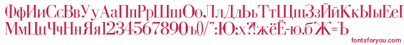 CyrillicNormal Font – Red Fonts