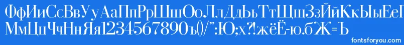 Шрифт CyrillicNormal – белые шрифты на синем фоне