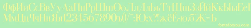 More about CyrillicNormal Font CyrillicNormal Font – Yellow Fonts on Green Background