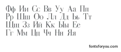 Revisão da fonte CyrillicNormal
