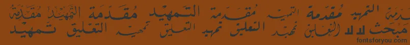 フォントMcsBookTitle2 – 黒い文字が茶色の背景にあります