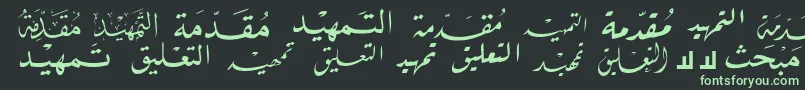 フォントMcsBookTitle2 – 黒い背景に緑の文字