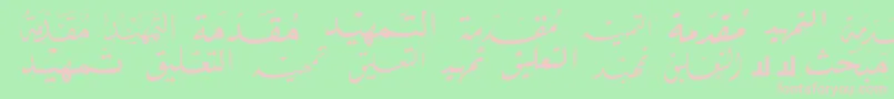 McsBookTitle2-Schriftart – Rosa Schriften auf grünem Hintergrund