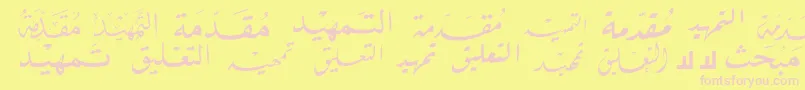 McsBookTitle2-Schriftart – Rosa Schriften auf gelbem Hintergrund