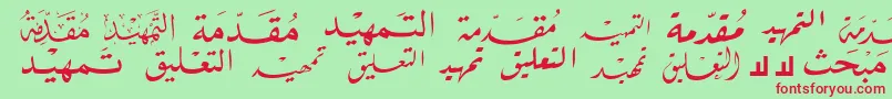 McsBookTitle2 Font – Red Fonts on Green Background