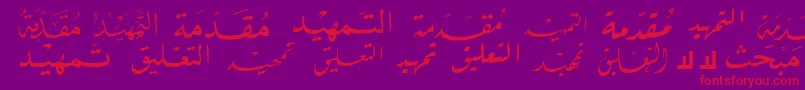 McsBookTitle2 Font – Red Fonts on Purple Background