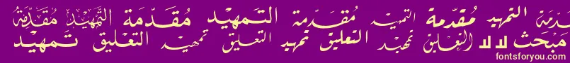 McsBookTitle2 Font – Yellow Fonts on Purple Background