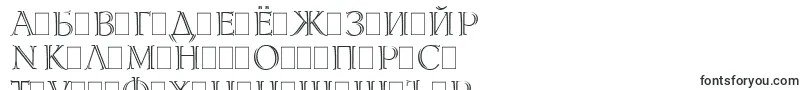 LidiaPlain Font – Kyrgyz Fonts