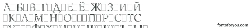 Fonte LidiaPlain – fontes mongóis
