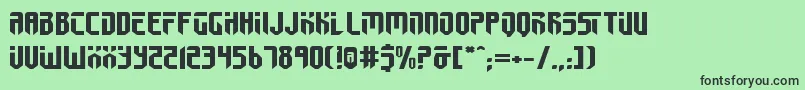 フォントFedyralIiExpanded – 緑の背景に黒い文字