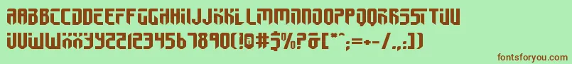 Шрифт FedyralIiExpanded – коричневые шрифты на зелёном фоне