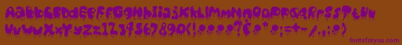 CatBasahKentalMenetes Font – Purple Fonts on Brown Background