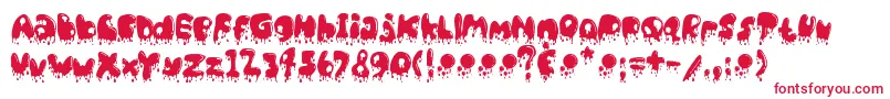 フォントCatBasahKentalMenetes – 白い背景に赤い文字