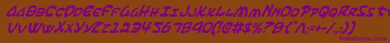 Шрифт Ephesianci – фиолетовые шрифты на коричневом фоне
