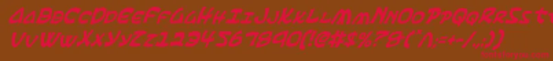 Шрифт Ephesianci – красные шрифты на коричневом фоне