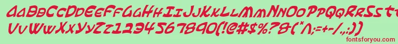 フォントEphesianci – 赤い文字の緑の背景