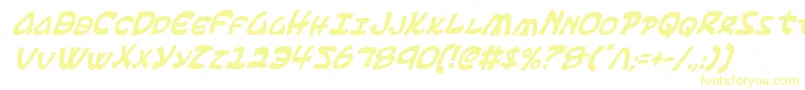 Ephesianci-Schriftart – Gelbe Schriften auf weißem Hintergrund