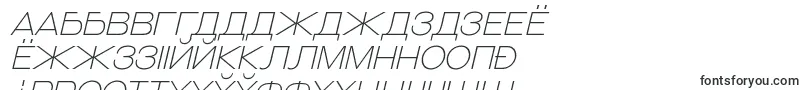 GalderglynnTitlingElIt-Schriftart – belarussische Schriften