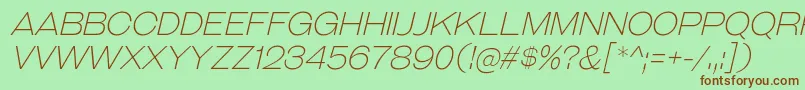 Шрифт GalderglynnTitlingElIt – коричневые шрифты на зелёном фоне