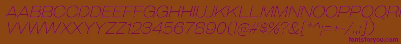 Шрифт GalderglynnTitlingElIt – фиолетовые шрифты на коричневом фоне