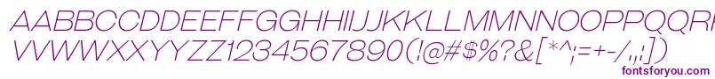 Шрифт GalderglynnTitlingElIt – фиолетовые шрифты