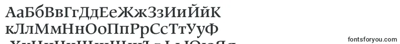 ProspectcBold-Schriftart – bulgarische Schriften