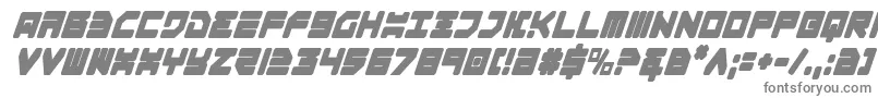 フォントOmega3ci – 白い背景に灰色の文字