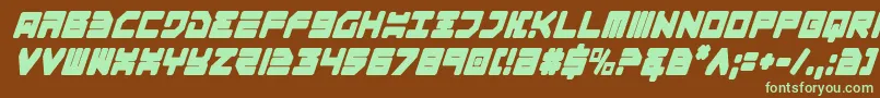 フォントOmega3ci – 緑色の文字が茶色の背景にあります。