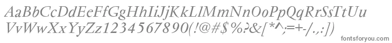 フォントVarennesItalic – 白い背景に灰色の文字