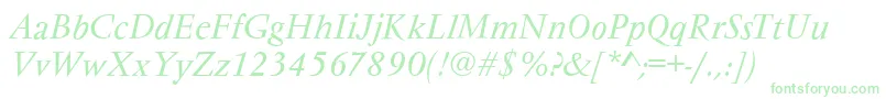 Czcionka VarennesItalic – zielone czcionki