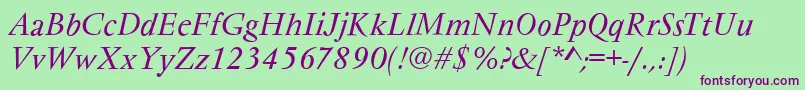 VarennesItalic Font – Purple Fonts on Green Background